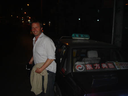 DSC00205
